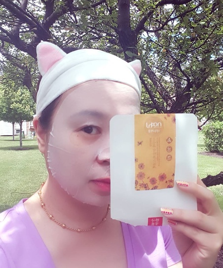 nohj Aqua Soothing Mask pack [Honey]
