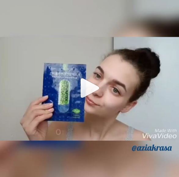 nohj Anti Poulltion Cleansing Mask