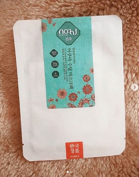 nohj Aqua Soothing Mask pack [Pearl]